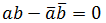 Maths-Complex Numbers-16923.png